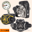 EVX200 DIN Regulator Set